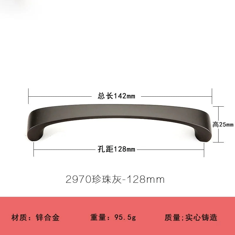 Modern Minimalist Pearl Black Cabinet Handles – European Style Wardrobe and Drawer Pulls 2970-128 Handles