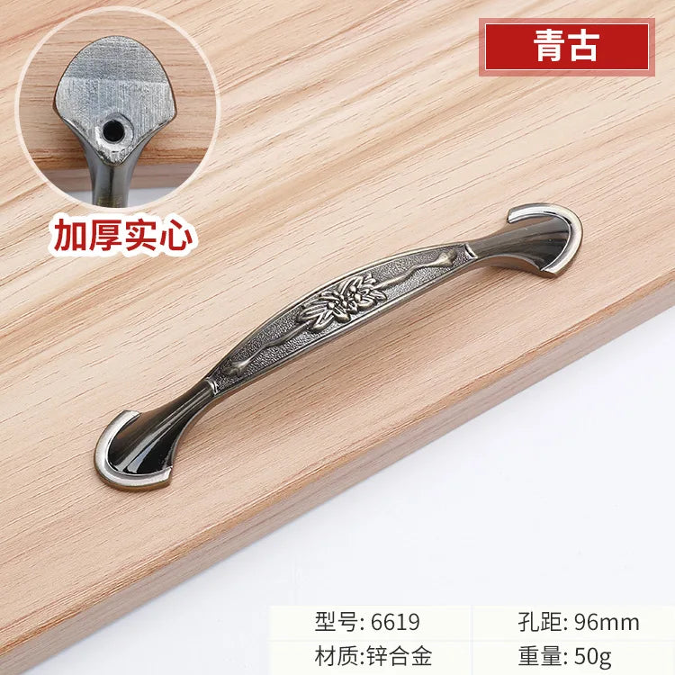 Antique Bronze Cabinet Handles - Vintage Zinc Alloy Drawer Pulls for Furniture 6619 96mm Handles