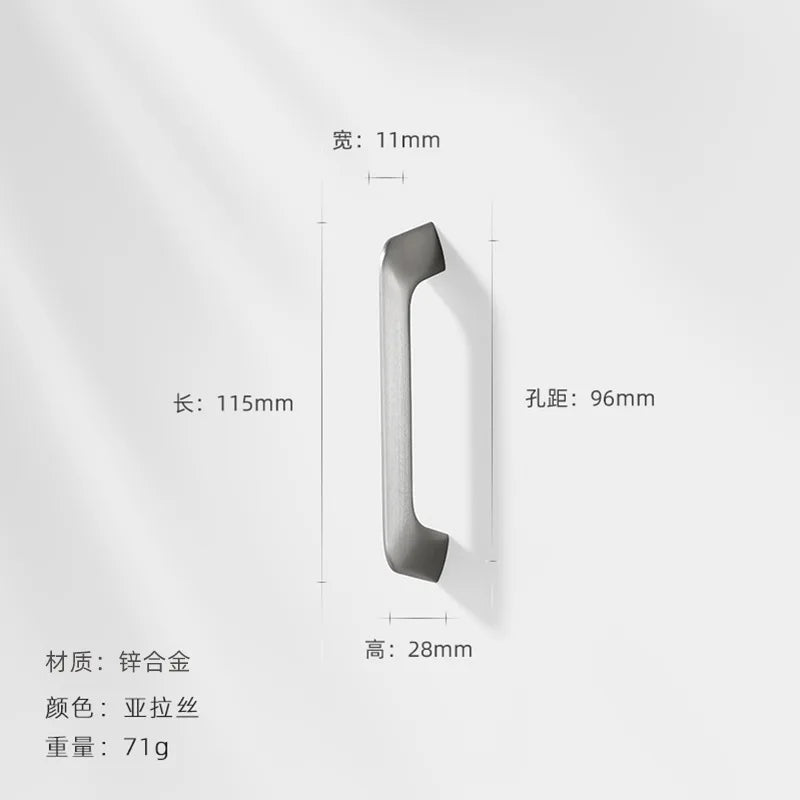 Modern Zinc Alloy Cabinet Handles - Kitchen Drawer Knobs for Wardrobes and Furniture Nickel drawing 96mm Handles