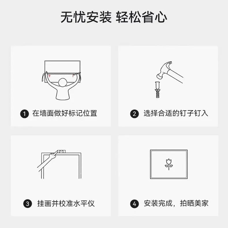 Dlight Decor Mountain LED Wall Art Light Panel Wall Art