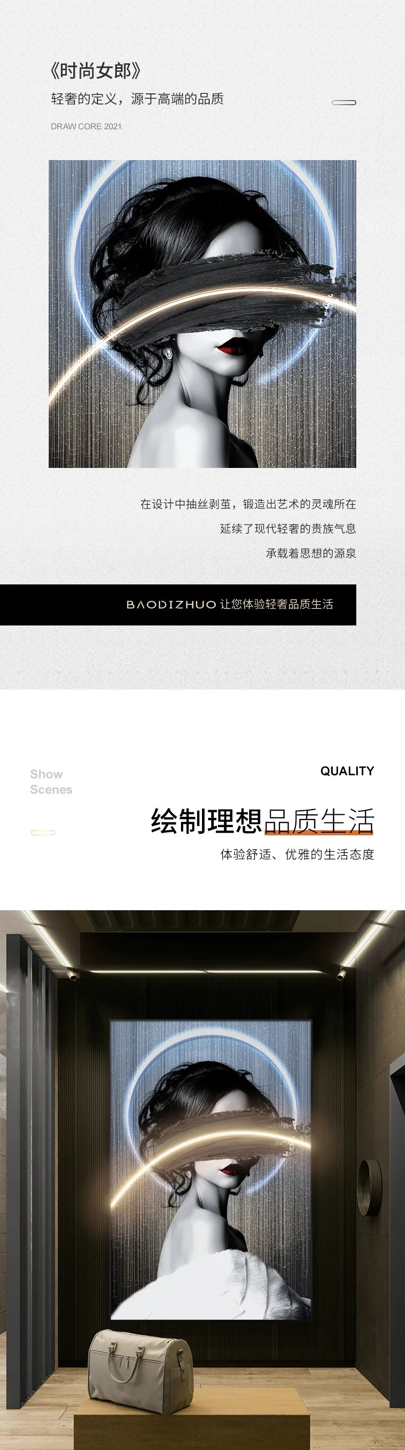 Dlight Decor Ceramic Art Wall Lamp for Interiors Wall Art