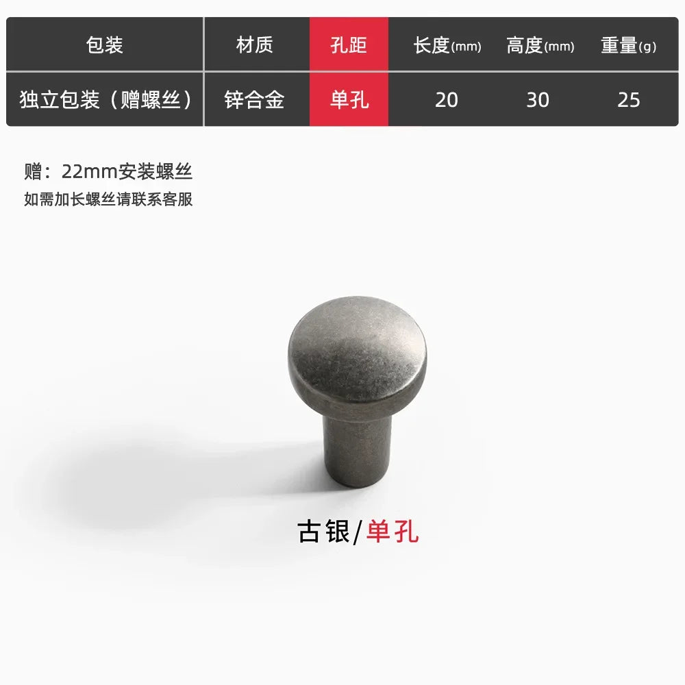 Antique Zinc Alloy Drawer and Cabinet Handles – Retro Bronze Vintage Style Ancient silver s Handles