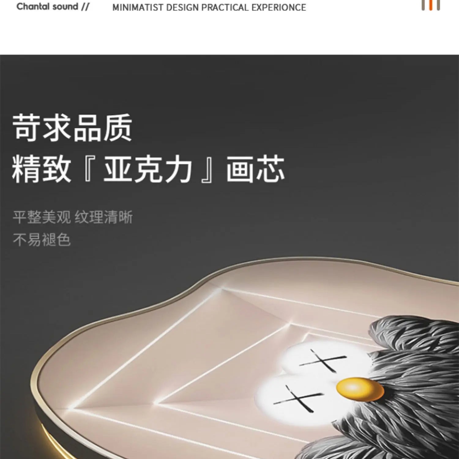 Dlight Decor Wealth Landscape Wall Lamp Mural Wall Art