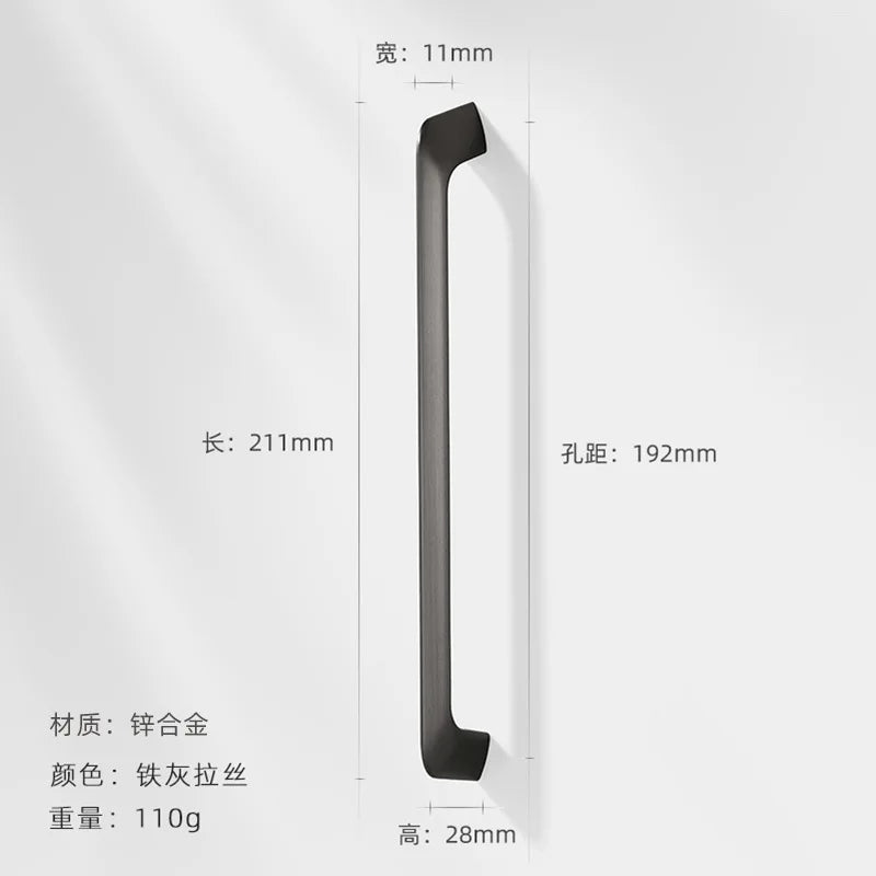 Modern Zinc Alloy Cabinet Handles - Kitchen Drawer Knobs for Wardrobes and Furniture Gray drawing 192mm Handles