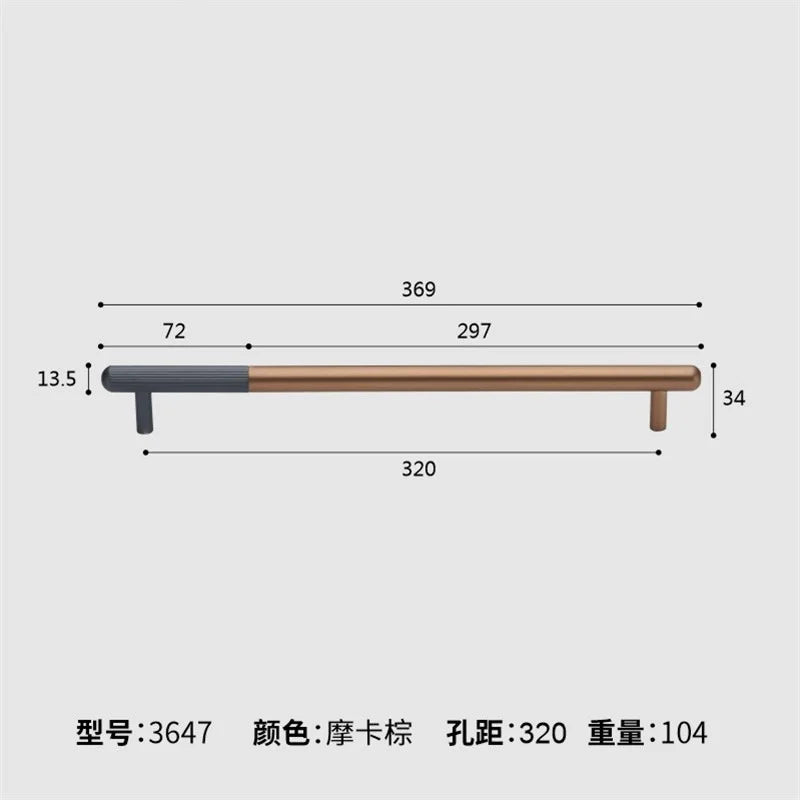 Dual tone Long Kitchen Cabinet Handles – Multicolor Wardrobe and Drawer Knobs Gray brown 320mm Handles