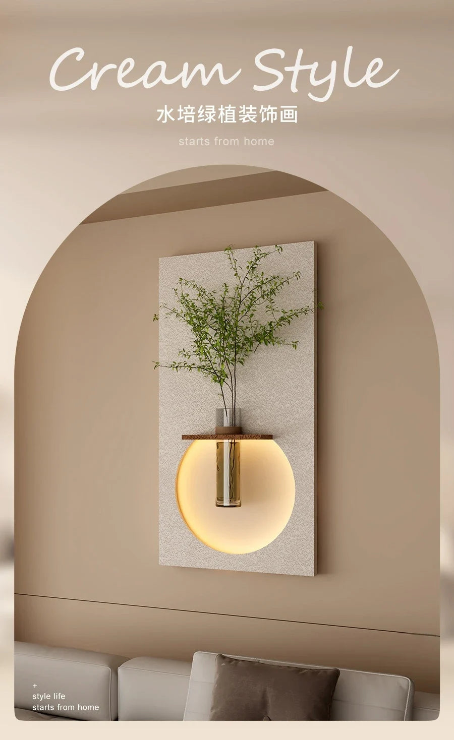 Dlight Decor Sandstone Vase Wall Lamp for Hallways Wall Art