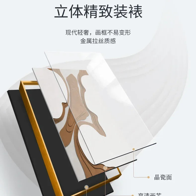 Dlight Decor 3D Painting Wall Lamp for Modern Homes Wall Art