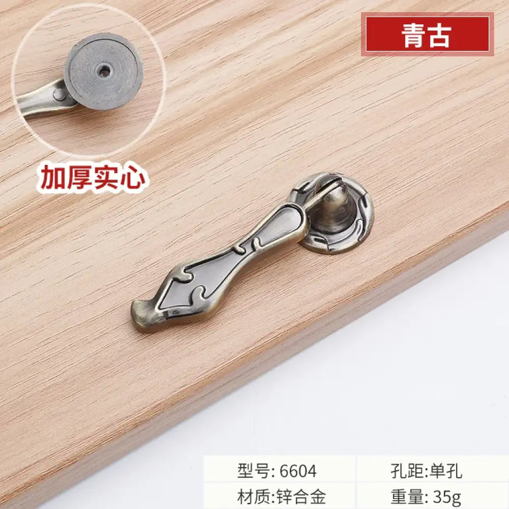 Antique Bronze Cabinet Handles - Vintage Zinc Alloy Drawer Pulls for Furniture 6604 single hole B Handles
