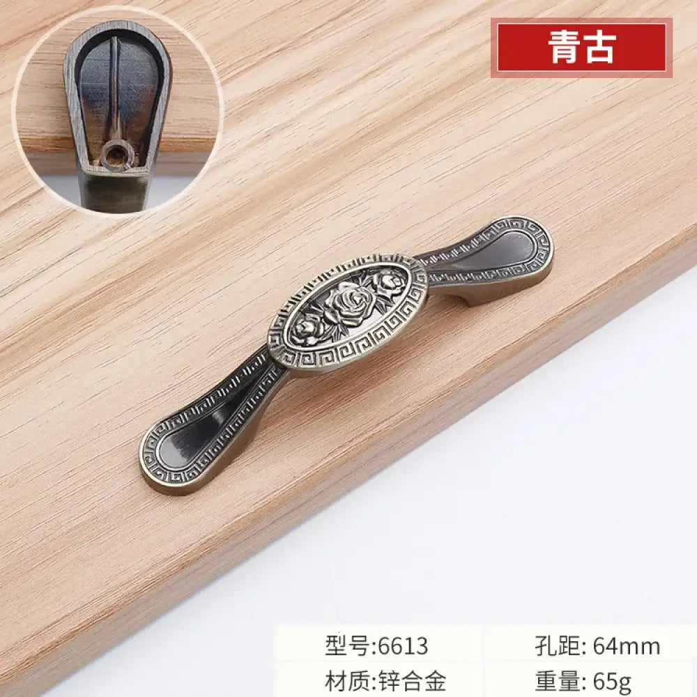 Antique Bronze Cabinet Handles - Vintage Zinc Alloy Drawer Pulls for Furniture 6613 64mm Handles