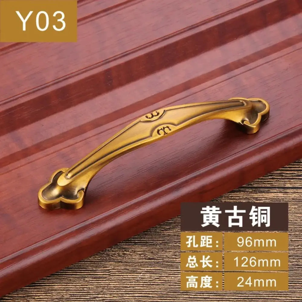 Antique Yellow Bronze Cabinet Handles - Brushed Vintage Drawer Pulls for Kitchen and Wardrobe Doors Y03 96mm Handles