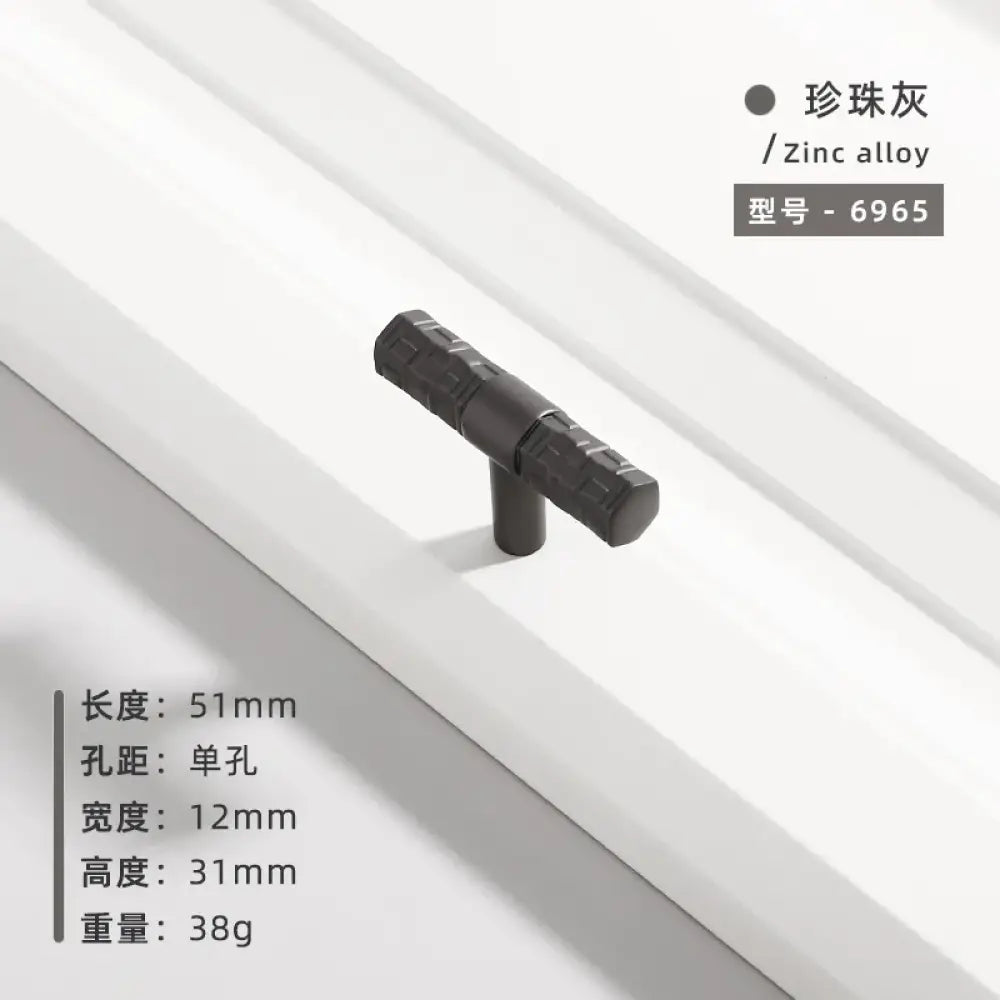 Creative T-Bar Cabinet Handles - Modern Zinc Alloy Pulls for Kitchen and Furniture Pearl Grey T Handles