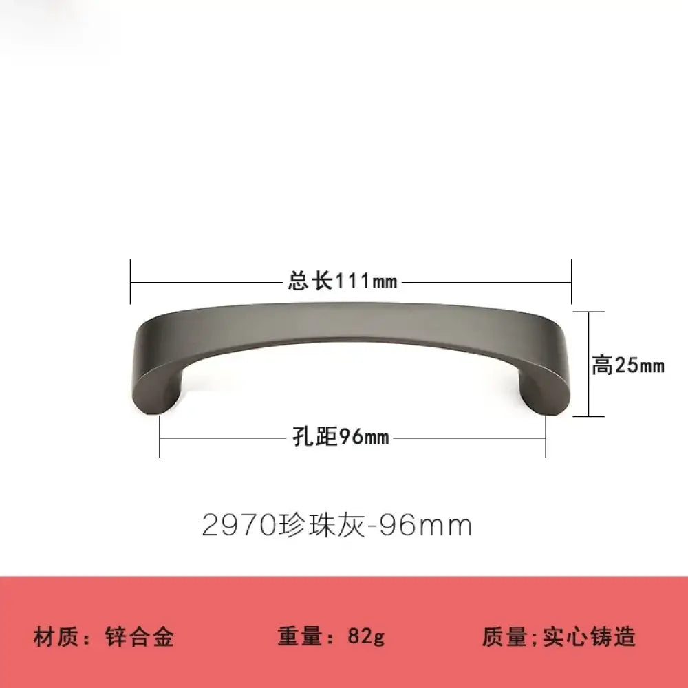 Modern Minimalist Pearl Black Cabinet Handles – European Style Wardrobe and Drawer Pulls 2970-96 Handles