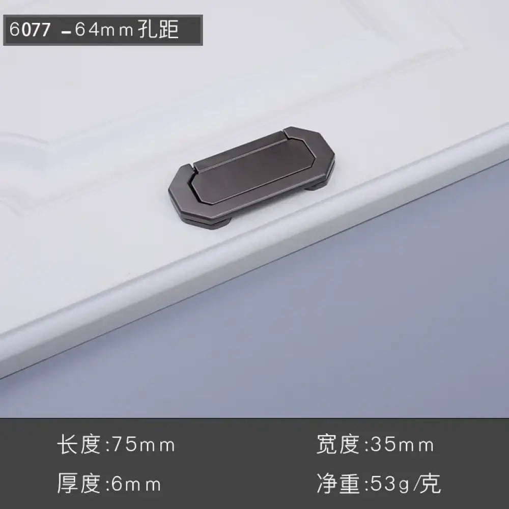 Modern Minimalist Pearl Black Cabinet Handles – European Style Wardrobe and Drawer Pulls 6077--64 Handles