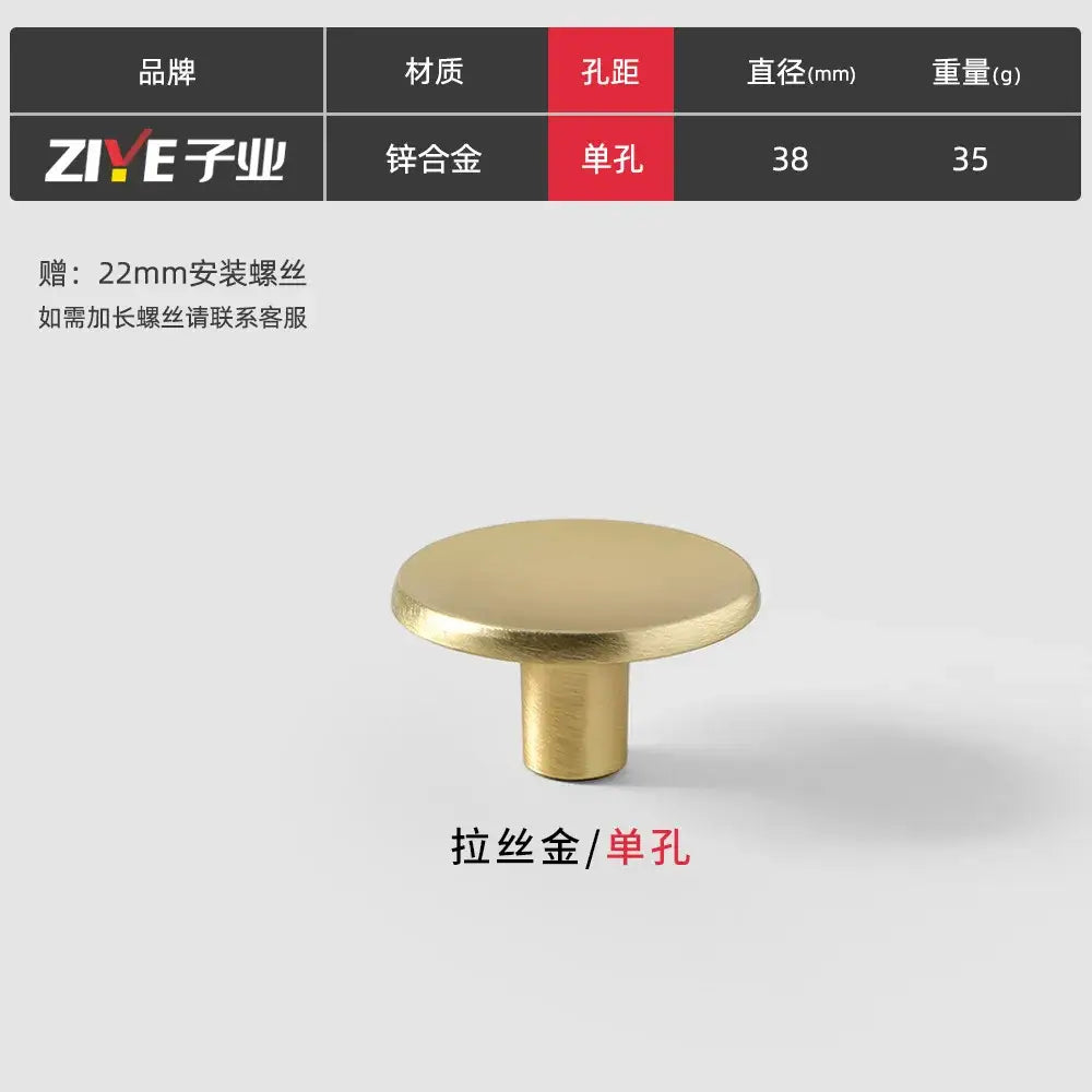 Modern Round Zinc Alloy Knob – Minimalist Drawer Pull for Wardrobes Closets and Kitchen Cabinets Glod-2 knob