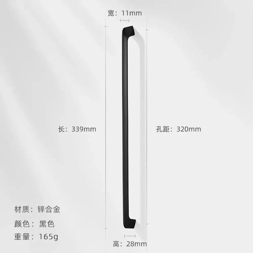 Modern Zinc Alloy Cabinet Handles - Kitchen Drawer Knobs for Wardrobes and Furniture Black 320mm Handles