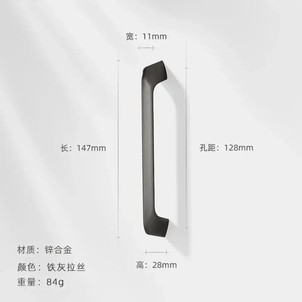 Modern Zinc Alloy Cabinet Handles - Kitchen Drawer Knobs for Wardrobes and Furniture Gray drawing 128mm Handles