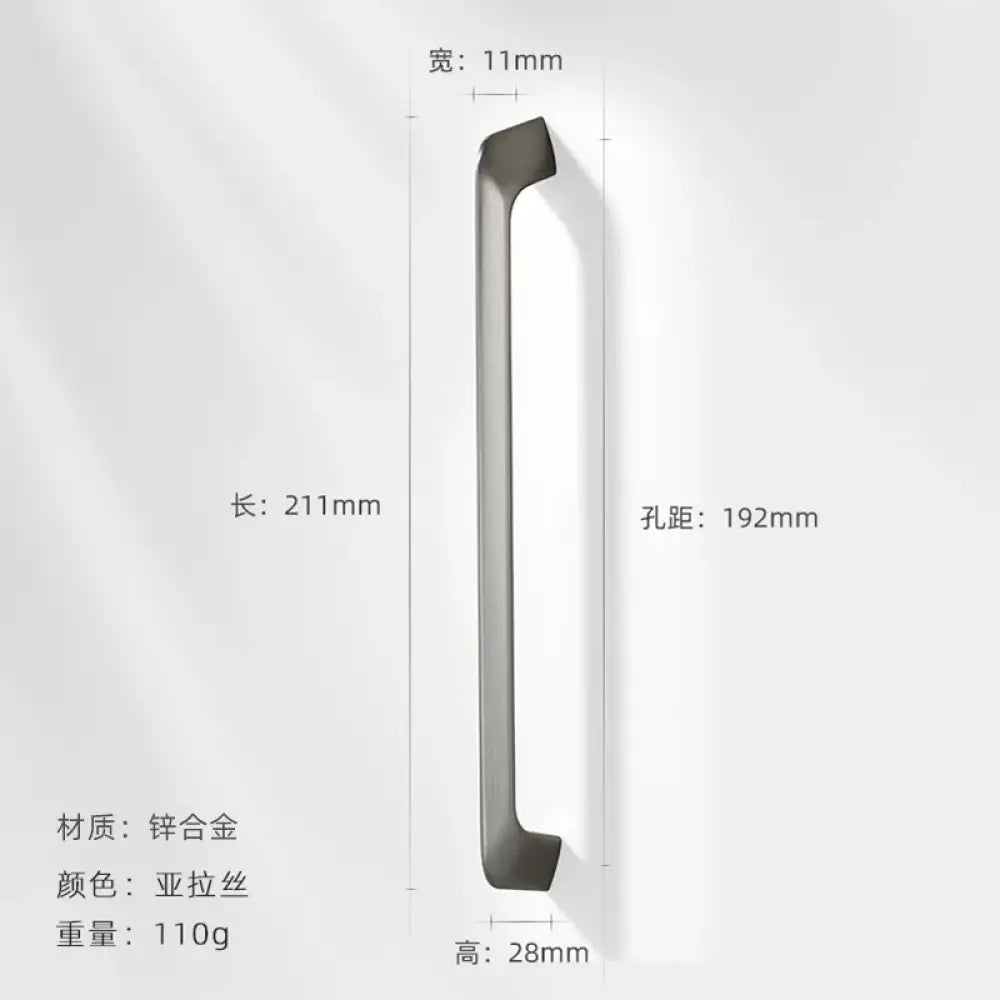 Modern Zinc Alloy Cabinet Handles - Kitchen Drawer Knobs for Wardrobes and Furniture Nickel drawing 192mm Handles