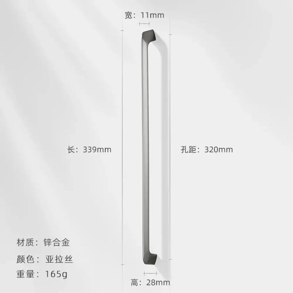 Modern Zinc Alloy Cabinet Handles - Kitchen Drawer Knobs for Wardrobes and Furniture Nickel drawing 320mm Handles