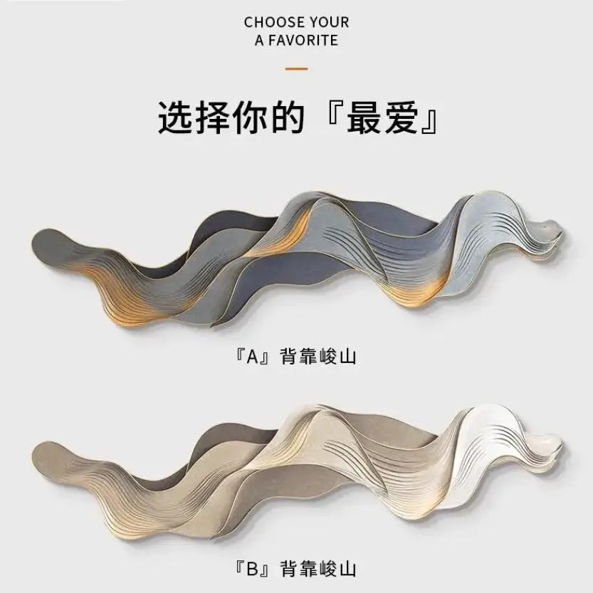 Dlight Decor Mountain LED Wall Art Light Panel Wall Art