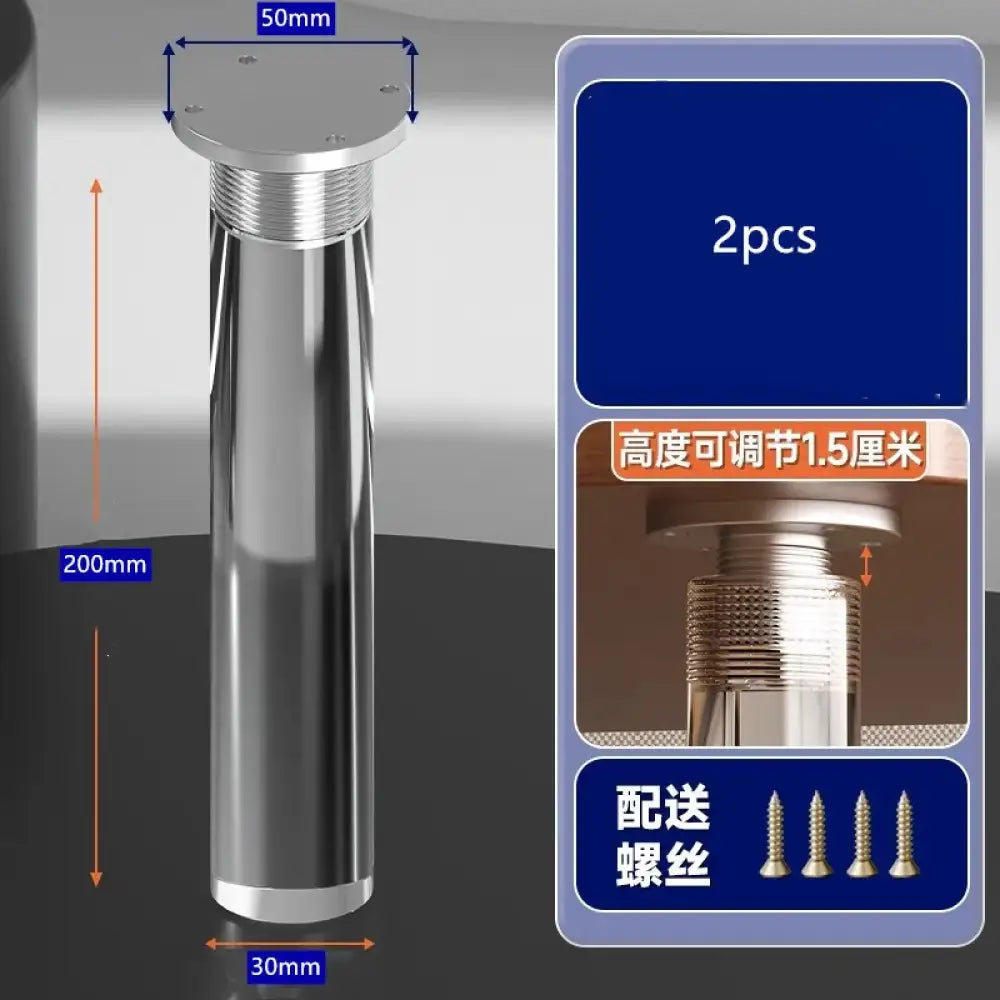 Stainless-style adjustable furniture leg, round top, threaded column, 200mm height shown