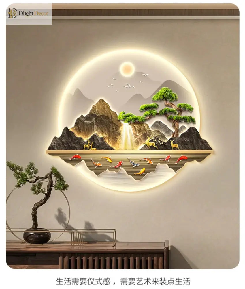 Dlight Decor Wealth Landscape Wall Lamp Mural Wall Art