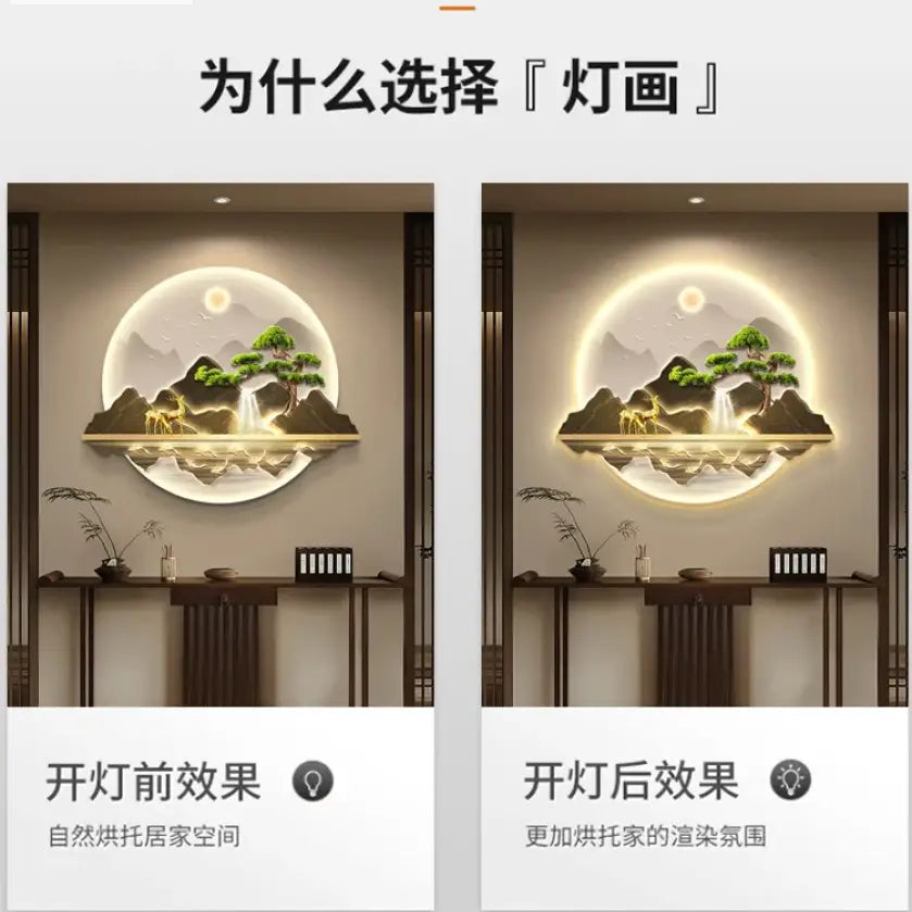 Dlight Decor Wealth Landscape Wall Lamp Mural Wall Art