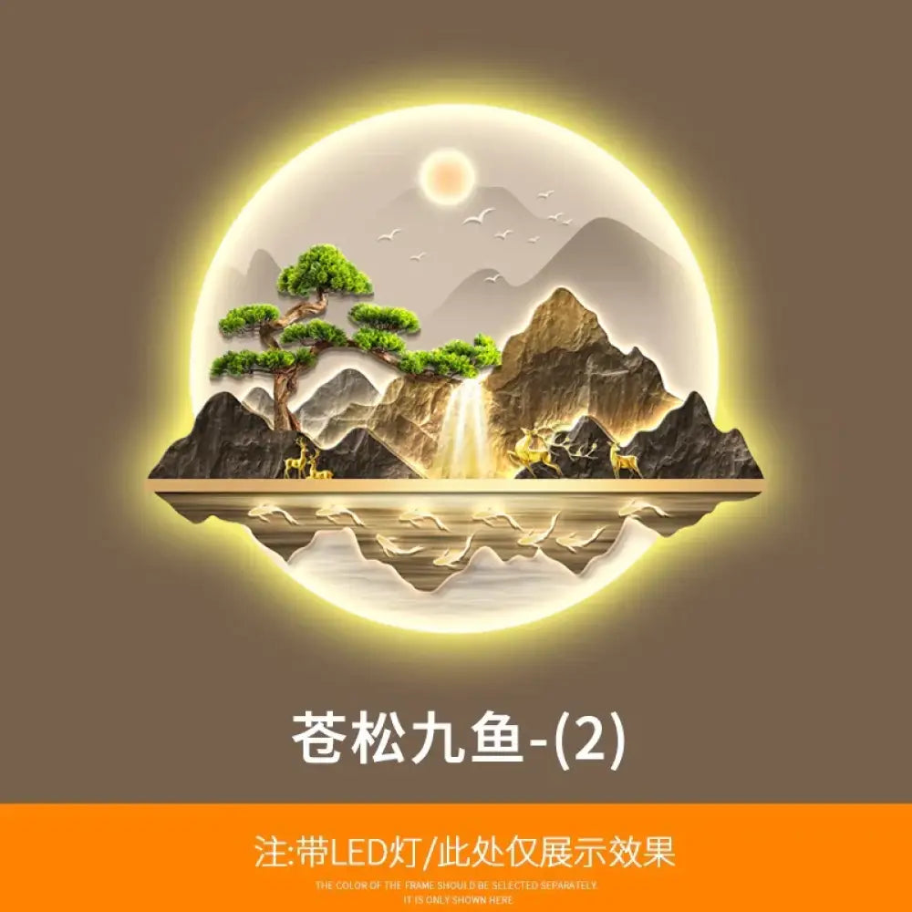 Dlight Decor Wealth Landscape Wall Lamp Mural B / 108X90 / Warm light Wall Art