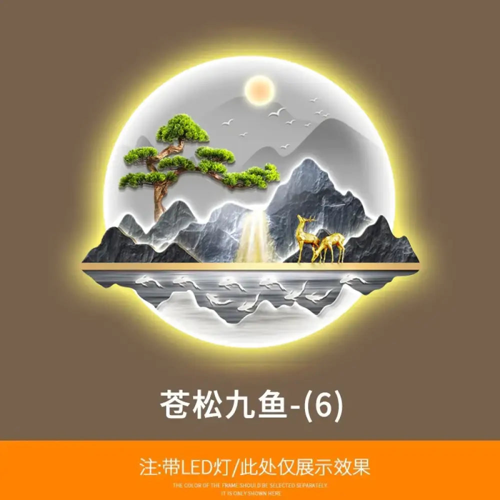 Dlight Decor Wealth Landscape Wall Lamp Mural F / 108X90 / Warm light Wall Art