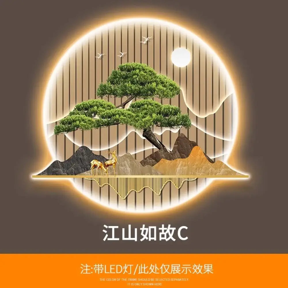 Dlight Decor Wealth Landscape Wall Lamp Mural I / 72X60 / Warm light Wall Art