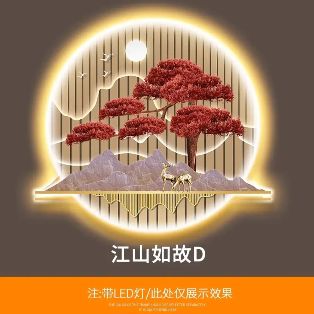 Dlight Decor Wealth Landscape Wall Lamp Mural J / 60X50 / Warm light Wall Art