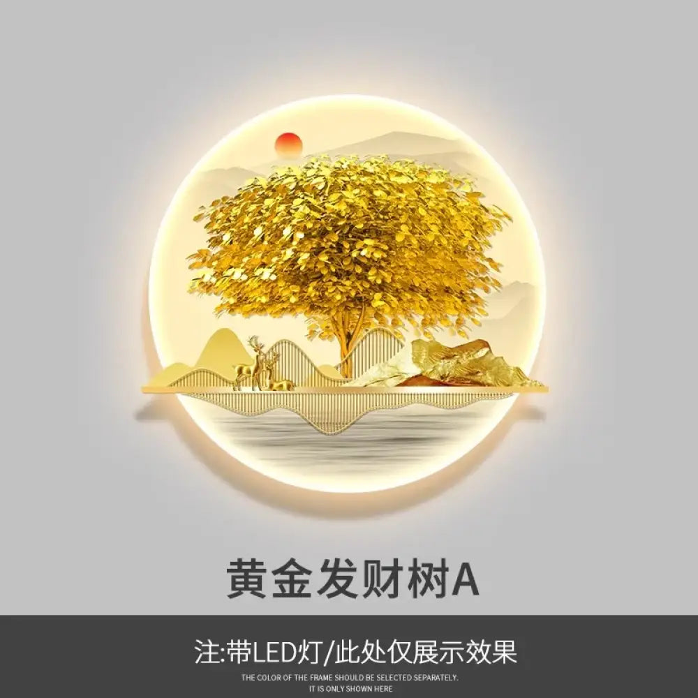 Dlight Decor Wealth Landscape Wall Lamp Mural O / 72X60 / Warm light Wall Art