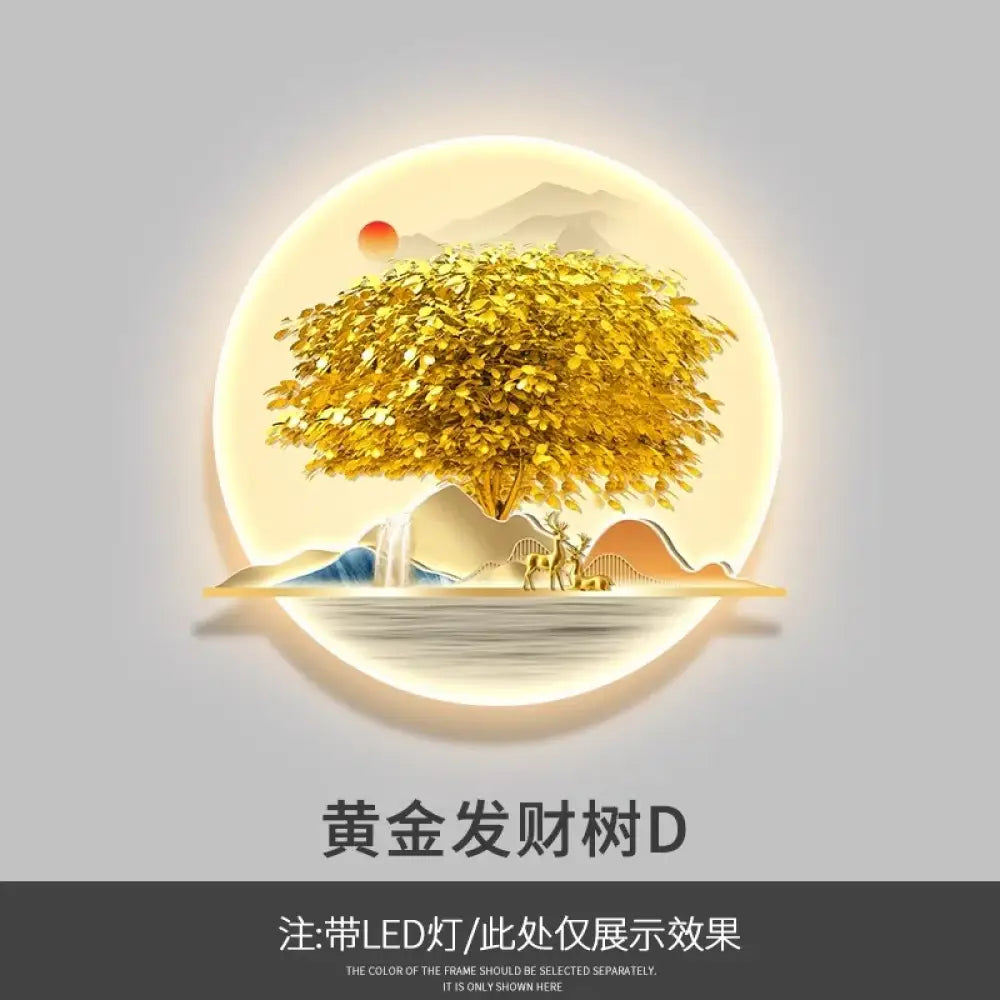 Dlight Decor Wealth Landscape Wall Lamp Mural Q / 84X70 / Warm light Wall Art