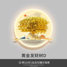 Dlight Decor Wealth Landscape Wall Lamp Mural Q / 84X70 / Warm light Wall Art