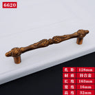 Antique Yellow Bronze Cabinet Handles - Brushed Vintage Drawer Pulls for Kitchen and Wardrobe Doors 6620 128mm Handles