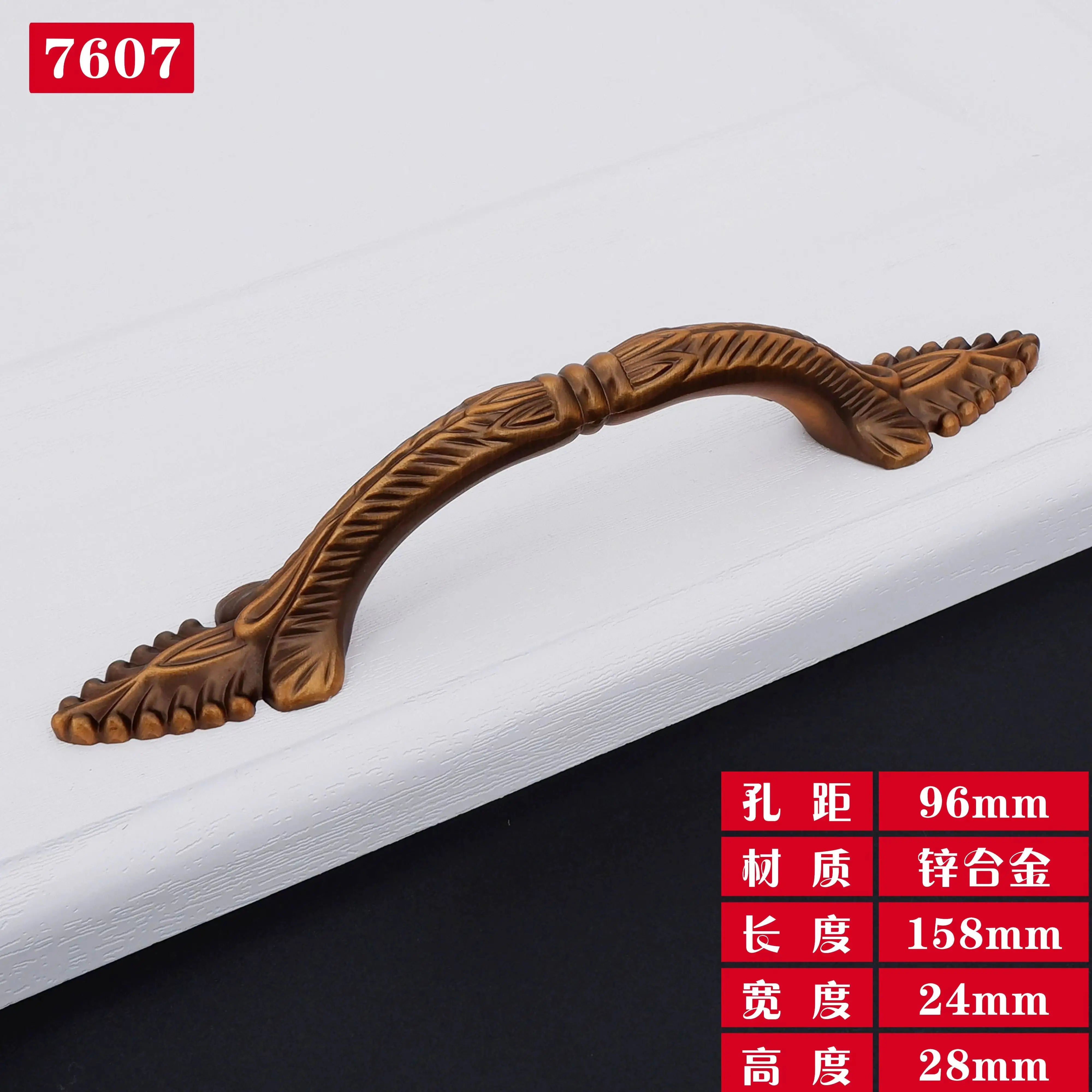 Antique Yellow Bronze Cabinet Handles - Brushed Vintage Drawer Pulls for Kitchen and Wardrobe Doors 7607 96mm Handles