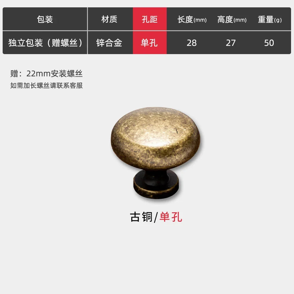 Antique Zinc Alloy Drawer and Cabinet Handles – Retro Bronze Vintage Style 8985 Bronze s Handles