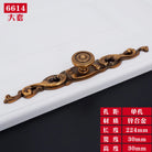 Antique Yellow Bronze Cabinet Handles - Brushed Vintage Drawer Pulls for Kitchen and Wardrobe Doors 6614 single hole L
