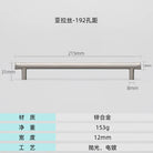 Modern Brushed Gold Cabinet Handles - Zinc Alloy Drawer Pulls for Kitchen and Furniture Nickel drawing 192mm Handles