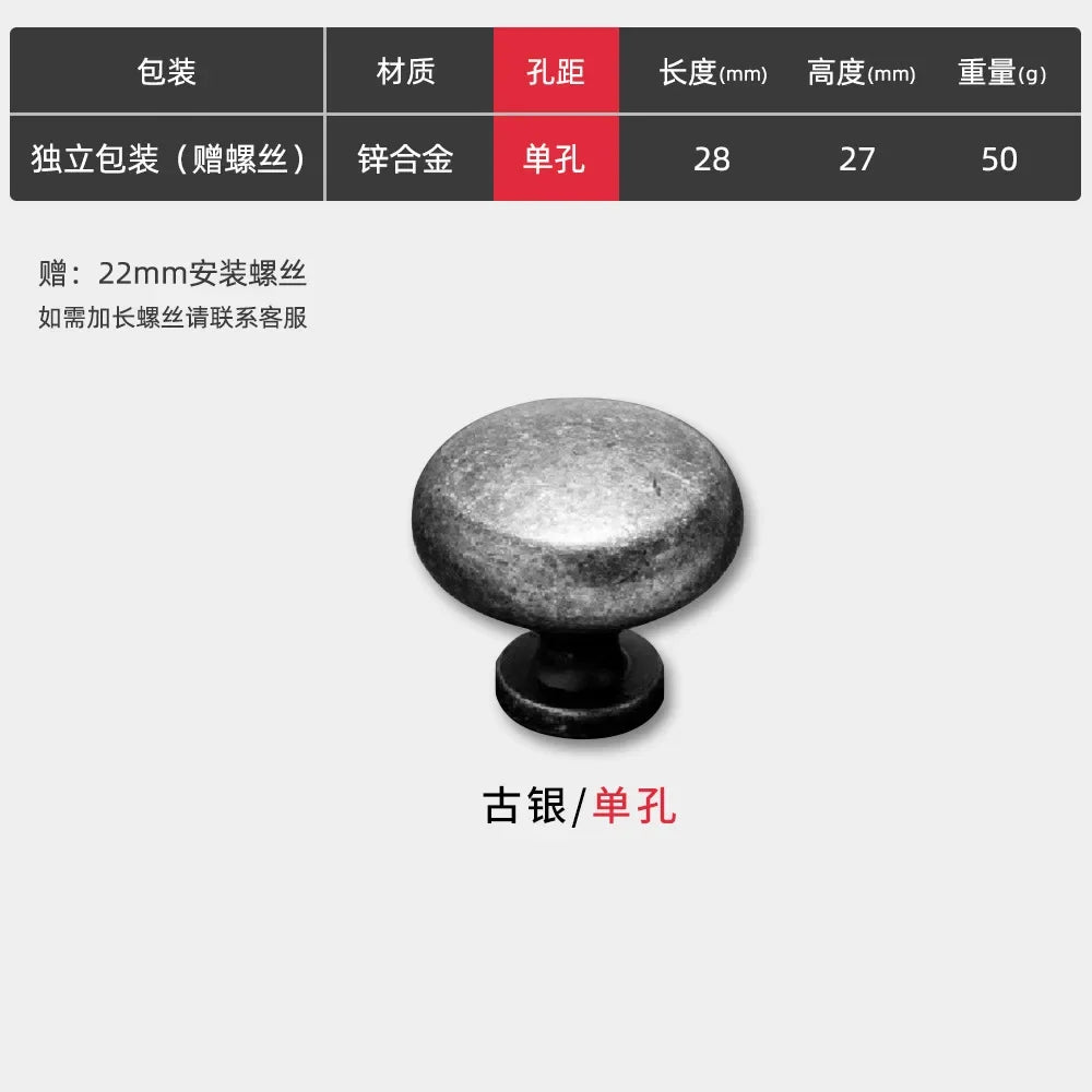 Antique Zinc Alloy Drawer and Cabinet Handles – Retro Bronze Vintage Style 8985 Silver s Handles