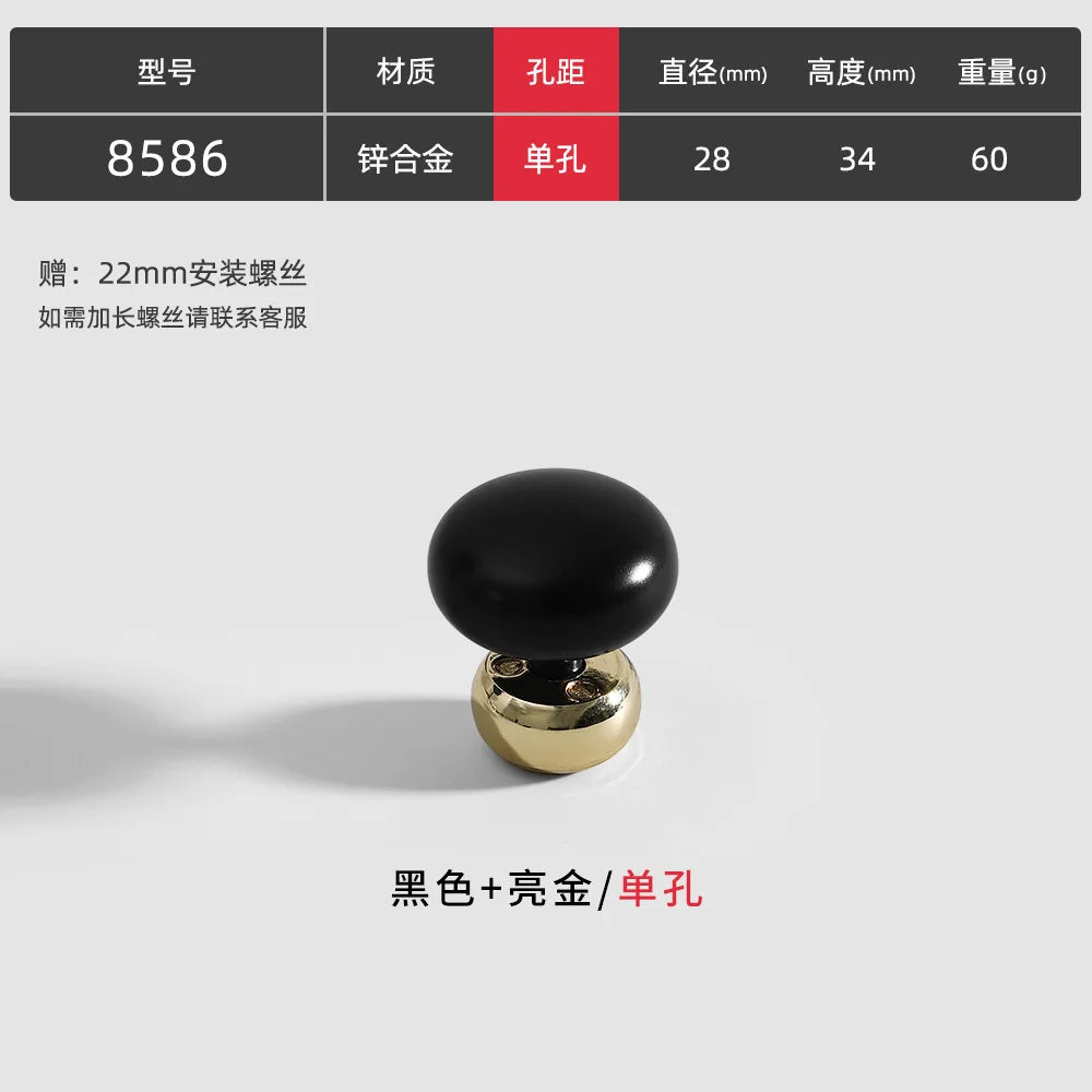 Modern Double-Color Cabinet Handles - Zinc Alloy Drawer Pulls for Cupboards and Furniture Black gold single Handles