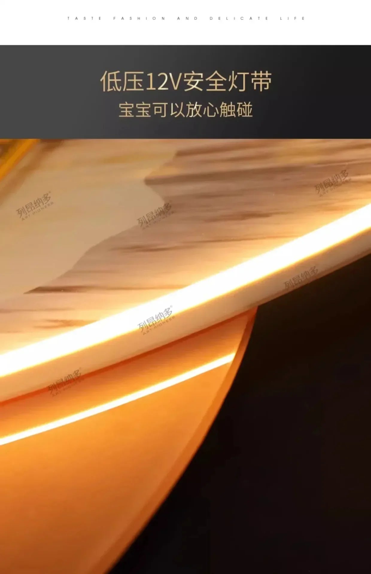 Dlight Decor 3D Wooden Landscape Wall Lamp Wall Art