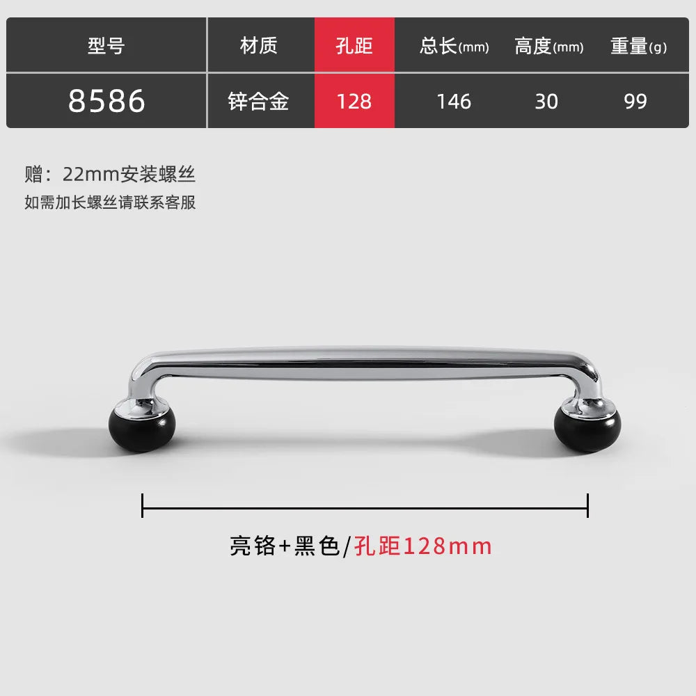 Modern Double-Color Cabinet Handles - Zinc Alloy Drawer Pulls for Cupboards and Furniture Silver black 128mm Handles