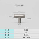 Modern Brushed Gold Cabinet Handles - Zinc Alloy Drawer Pulls for Kitchen and Furniture Nickel drawing T Handles