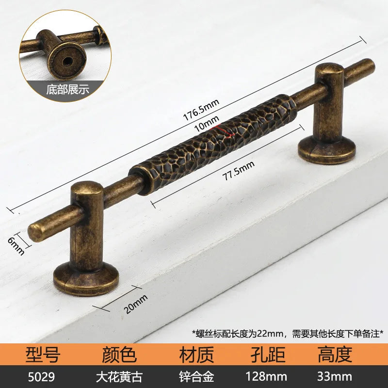 Antique Bronze Cupboard Door Handles – Retro Furniture Pulls 5029 128mm