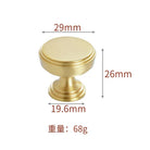 Modern Pure Brass Cabinet Handles - Single Hole Brushed Gold Drawer Knobs for Kitchen and Wardrobes 11 Knonbs