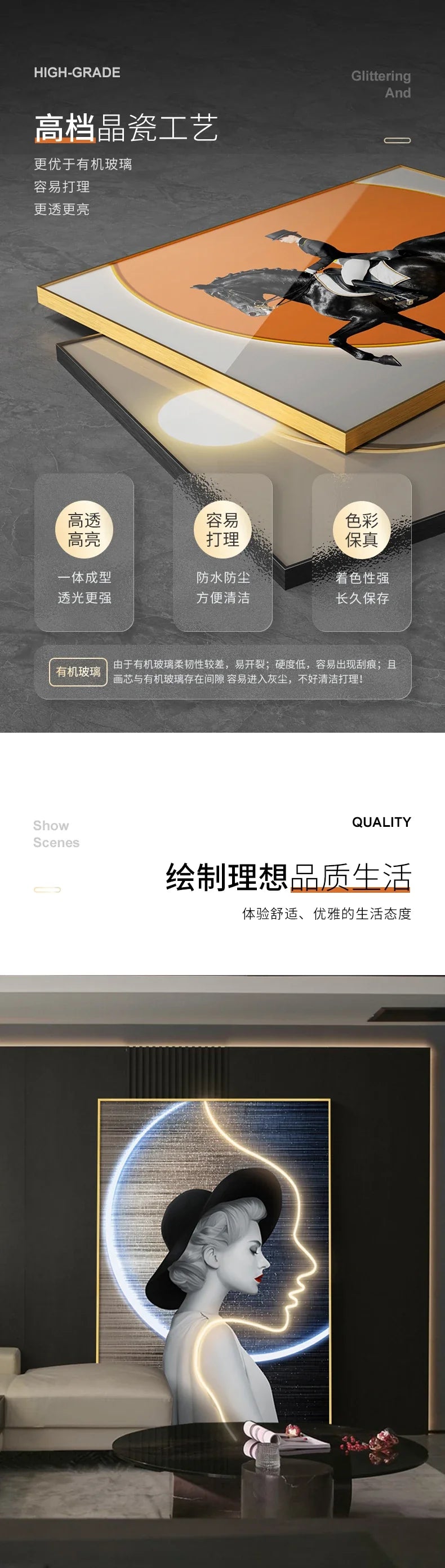 Dlight Decor Ceramic Art Wall Lamp for Interiors Wall Art