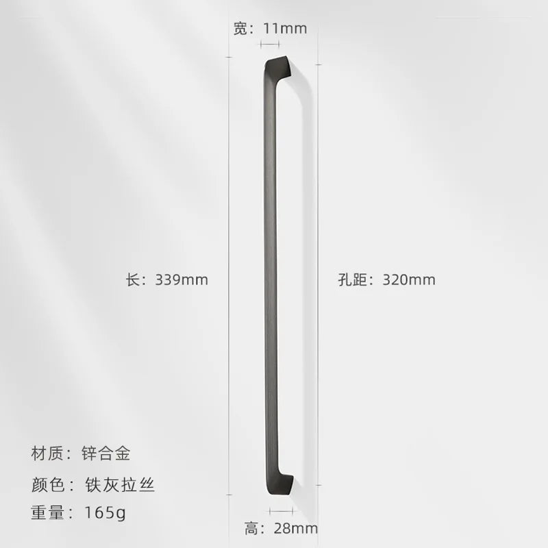 Modern Zinc Alloy Cabinet Handles - Kitchen Drawer Knobs for Wardrobes and Furniture Gray drawing 320mm Handles