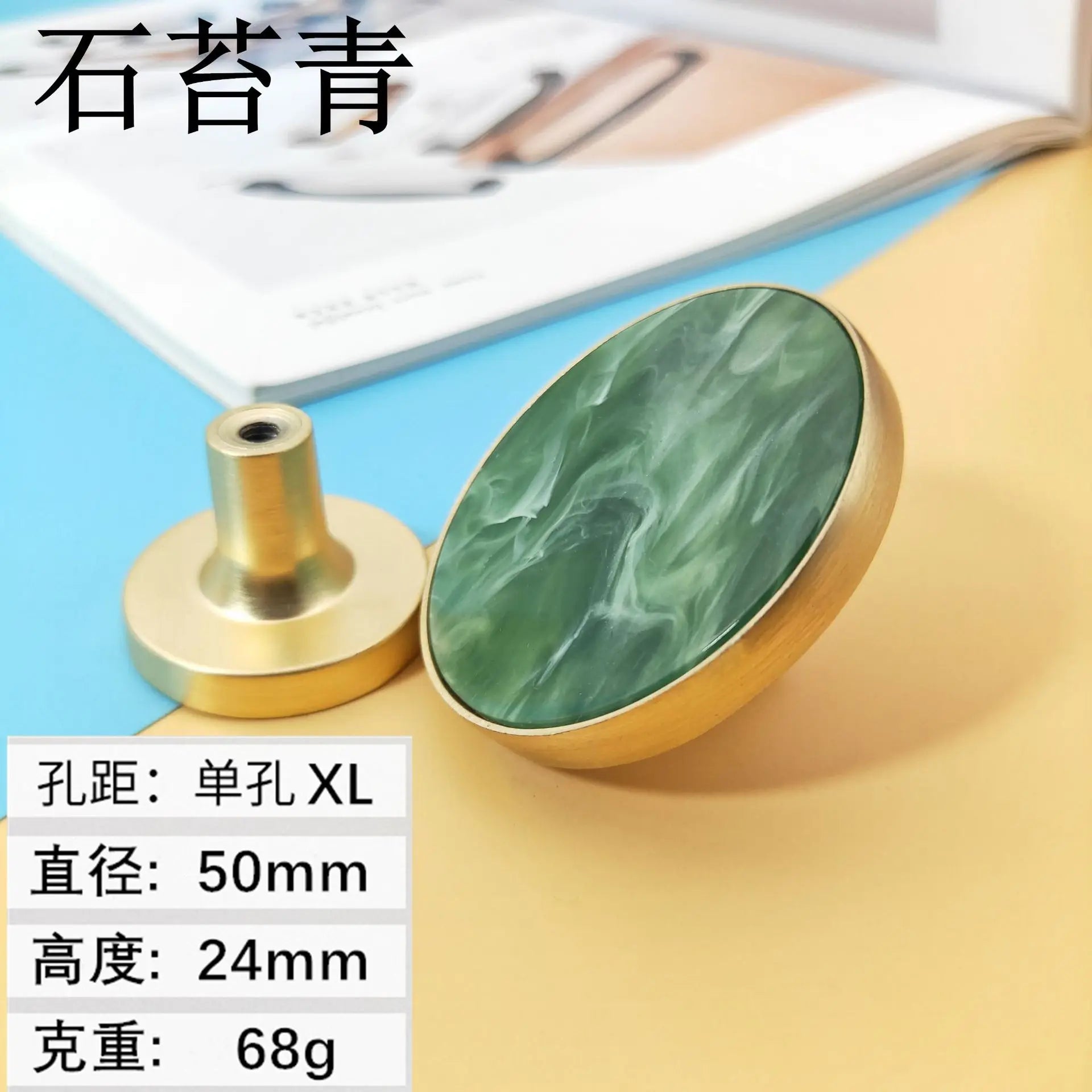 High-Grade Shell Single Hole Cabinet Handles - Creative Gold Drawer Knobs and Multipurpose Wall Hooks Green XL Knobs