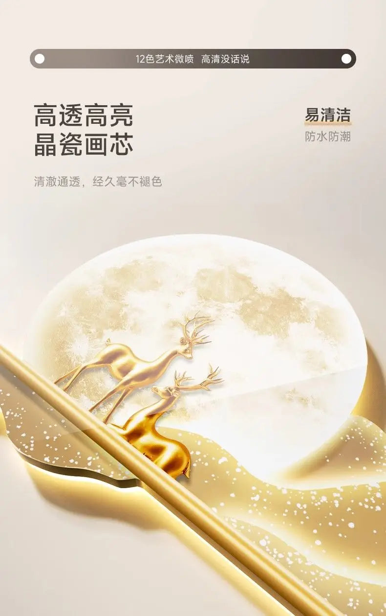 Dlight Decor Mountain LED Wall Art Light Panel Wall Art