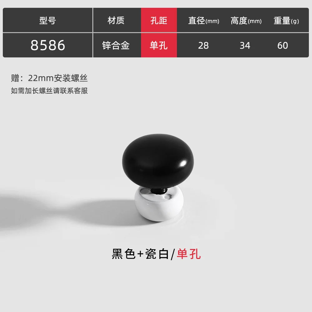 Modern Double-Color Cabinet Handles - Zinc Alloy Drawer Pulls for Cupboards and Furniture Black white single Handles